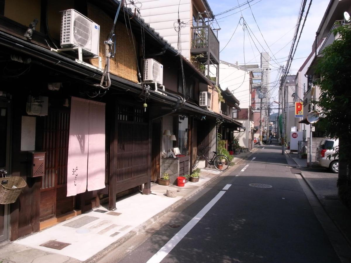 Hotel 京町家 近よし Kyōto Exterior foto